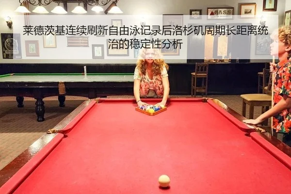 lai-de-ci-ji-lian-xu-shua-xin-zi-you-yong-ji-lu-hou-luo-shan-ji-zhou-qi-zhang-ju-li-tong-zhi-de-wen-ding-xing-fen-xi-2-681.jpg